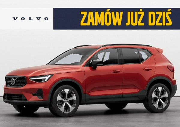 Volvo XC 40 cena 227300 przebieg: 5, rok produkcji 2024 z Przecław małe 254